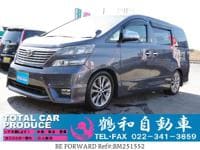 2011 TOYOTA VELLFIRE