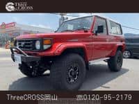 1990 TOYOTA LAND CRUISER