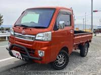 2016 TOYOTA PIXIS TRUCK