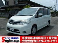 2008 NISSAN SERENA