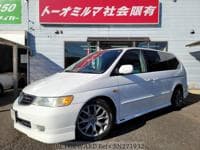 2002 HONDA LAGREAT