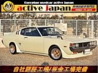 1975 TOYOTA CELICA