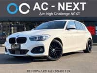 2017 BMW 1 SERIES