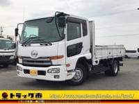 2013 UD TRUCKS CONDOR