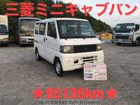 2006 MITSUBISHI MINICAB VAN