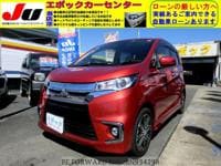 2016 MITSUBISHI EK CUSTOM