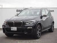 2021 BMW X5 M50I