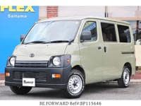 2017 TOYOTA TOWNACE VAN GL