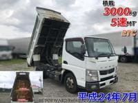 2012 MITSUBISHI CANTER