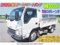 2012 ISUZU ELF TRUCK