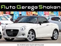 2015 DAIHATSU COPEN