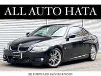 2010 BMW 3 SERIES