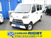 2020 DAIHATSU HIJET CARGO