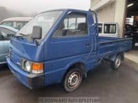 NISSAN Vanette Truck