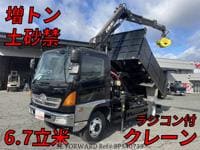 2004 HINO RANGER