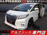 2015 TOYOTA ALPHARD HYBRID