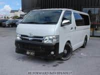 2011 TOYOTA REGIUSACE VAN