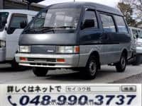 NISSAN Vanette Van