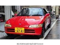 1991 HONDA BEAT