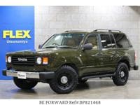 2007 TOYOTA LAND CRUISER VXLTD