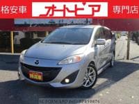 2012 MAZDA PREMACY