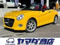 2017 DAIHATSU COPEN