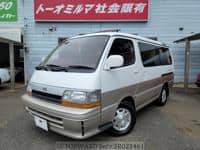 1993 TOYOTA HIACE WAGON