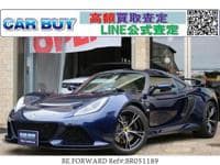 2019 LOTUS EXIGE