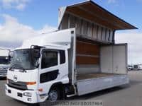 2015 UD TRUCKS CONDOR