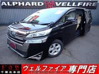 TOYOTA Vellfire Hybrid