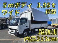 2022 MITSUBISHI FUSO CANTER