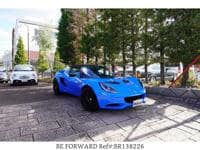 2014 LOTUS ELISE