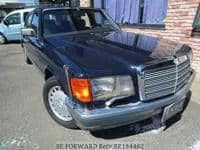 1988 MERCEDES-BENZ S-CLASS