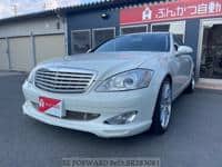 2007 MERCEDES-BENZ S-CLASS