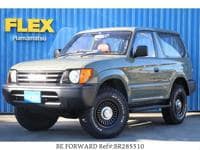 1997 TOYOTA LAND CRUISER PRADO RZ