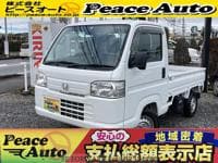 2012 HONDA ACTY TRUCK