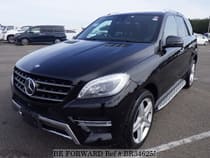 Used 2013 MERCEDES-BENZ M-CLASS BR346255 for Sale
