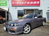 2000 NISSAN SKYLINE