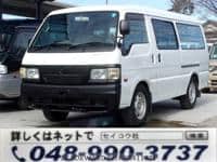 2008 MAZDA BONGO BRAWNY VAN