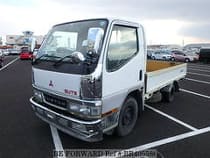 Used 1999 MITSUBISHI CANTER GUTS BR405586 for Sale
