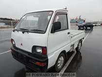 Used 1995 MITSUBISHI MINICAB TRUCK BR435193 for Sale