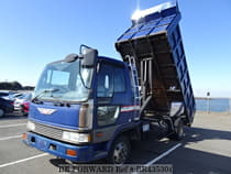 Used 1994 HINO RANGER BR435304 for Sale
