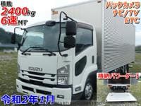 ISUZU Forward