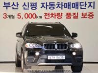 2012 BMW X5 / SUN ROOF,SMART KEY,BACK CAMERA