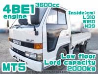 1992 ISUZU ELF TRUCK