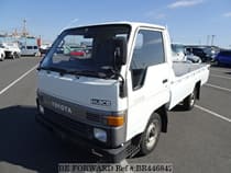 Used 1988 TOYOTA HIACE TRUCK BR446842 for Sale