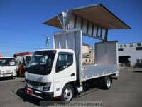 2023 MITSUBISHI CANTER 3