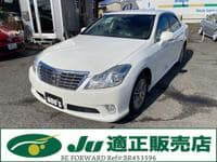 2010 TOYOTA CROWN ROYAL SERIES 2.5