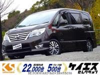 2014 NISSAN SERENA