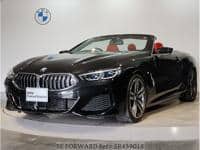 2021 BMW 8 SERIES 840IM